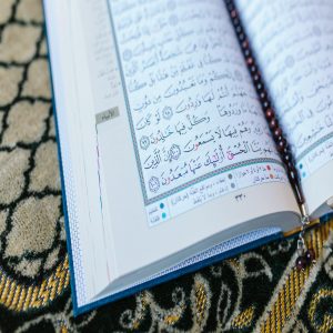 Quran Memorization Online Course