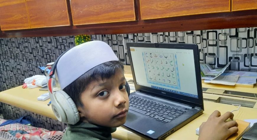 Online Quran education academy