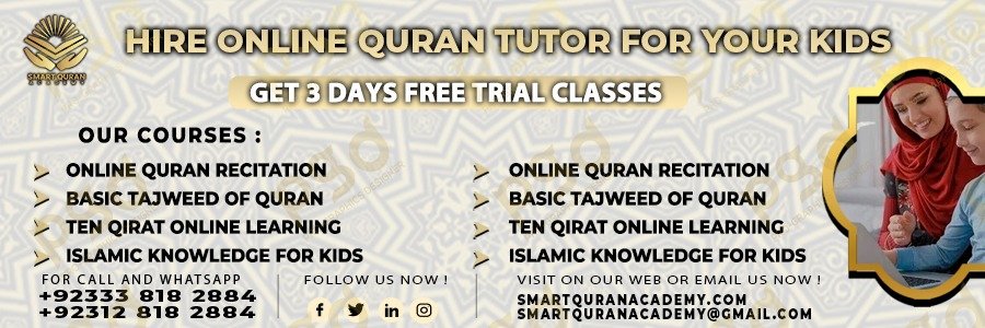 Smart Quran Academy