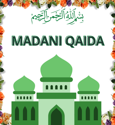 Madni Qaida Image