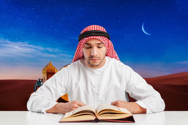 Memorizing Quran Online