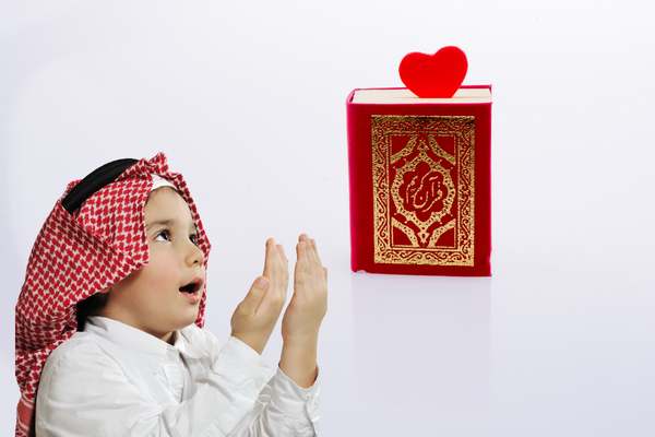 Online Quran Courses For Kids