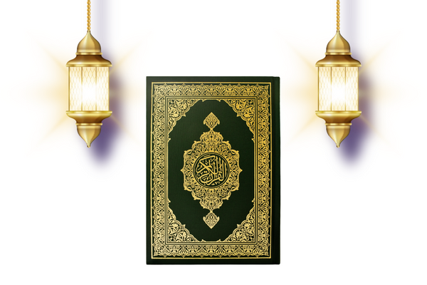 The Best way to learn Quran online