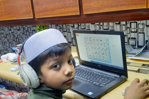 Quran learning