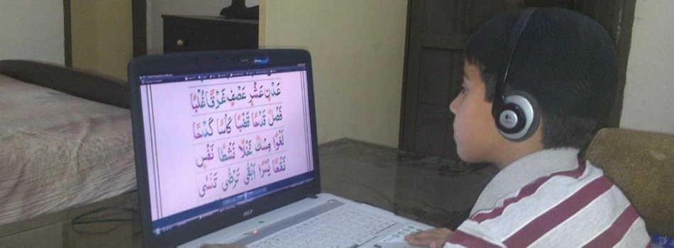 Online Quran Academy in Pakistan