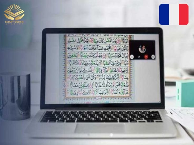 Online Quran Classes in Lille