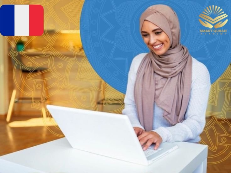 Online Quran Classes in Lyon