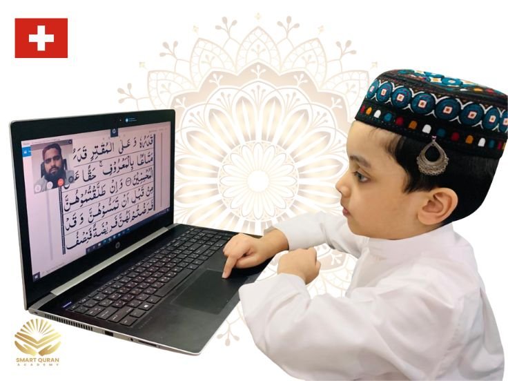 Online Quran Classes in Vernier
