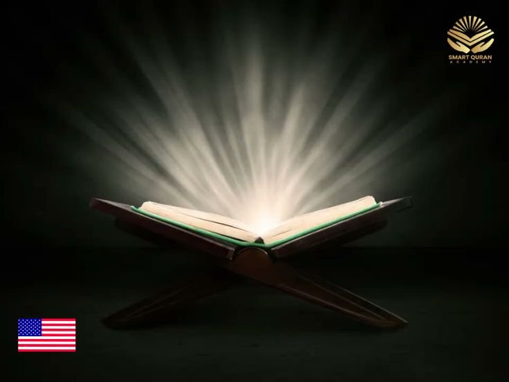 Online Quran Academy in Los Angeles