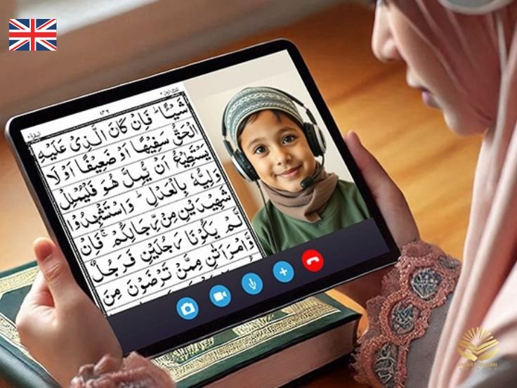 Online Quran Academy in Derby