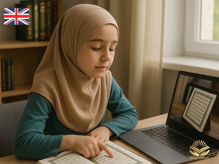 Online Quran Academy in Liverpool