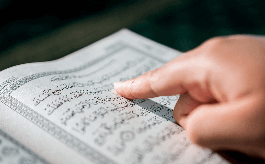 How to Read Quran with Proper Cadence and Pronunciation