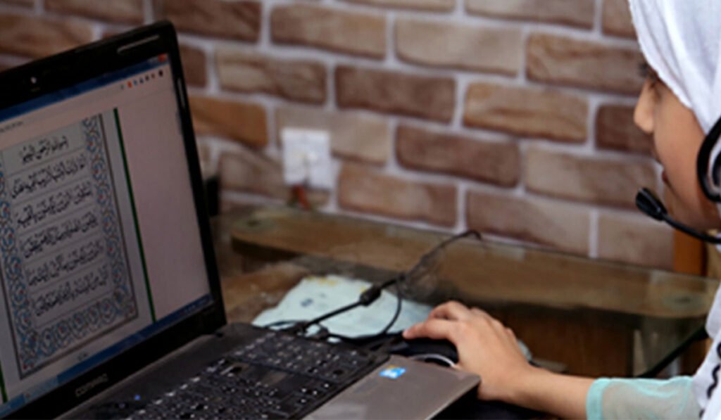 How to Find the Best Online Quran Academy for Kids