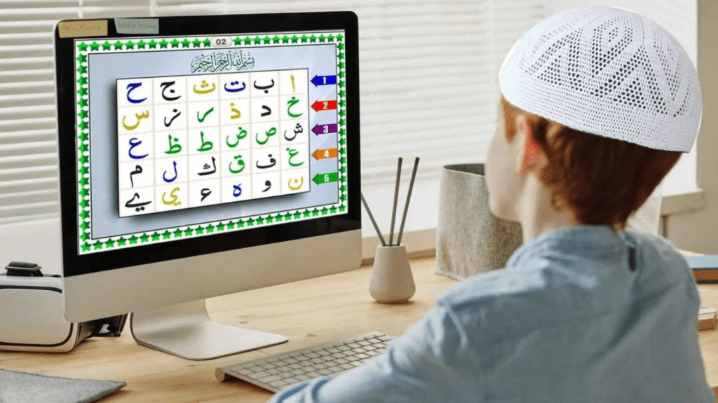 Online Quran Course for Kids with Tajweed & Reading Practice in the UK