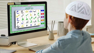 Online Quran Course for Kids with Tajweed & Reading Practice in the UK