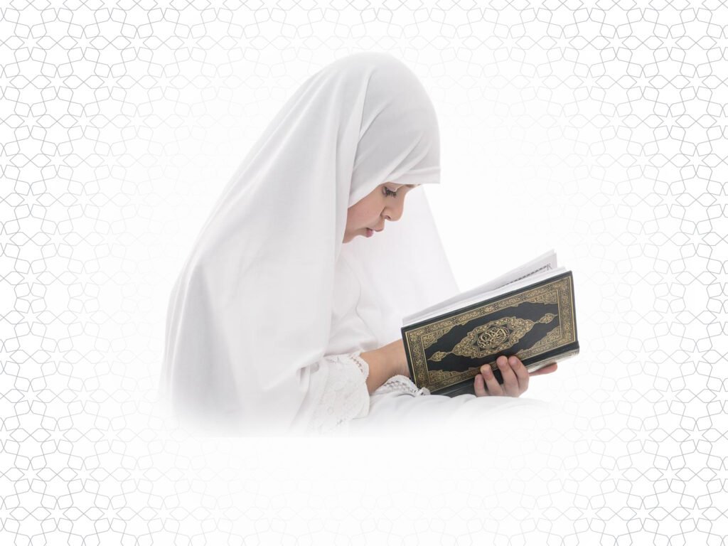 Online Quran Memorisation (Hifz) Classes UK