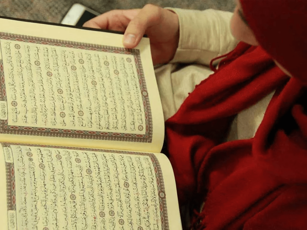 Online Quran Memorization Classes (Hifz)
