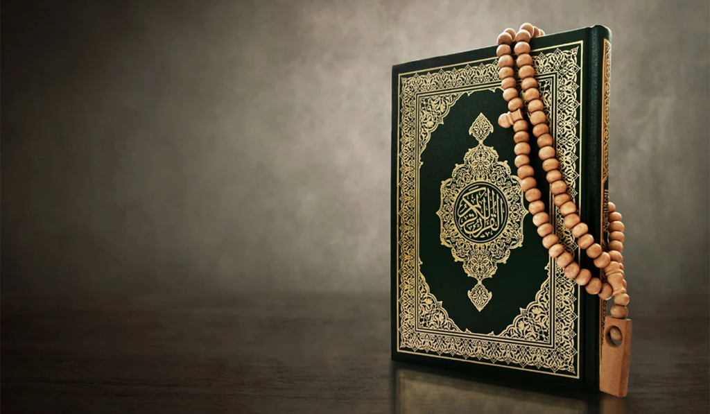 Best Online Quran Academy - Complete Guide to Choosing the Right Platform