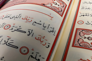 How to Correctly Read the Quran in Arabic - A Beginner’s Guide