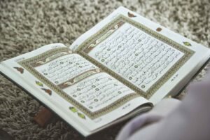 Learning Tafseer Through Online Quran Classes in the UK