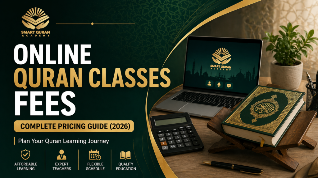 #online quran classes fees