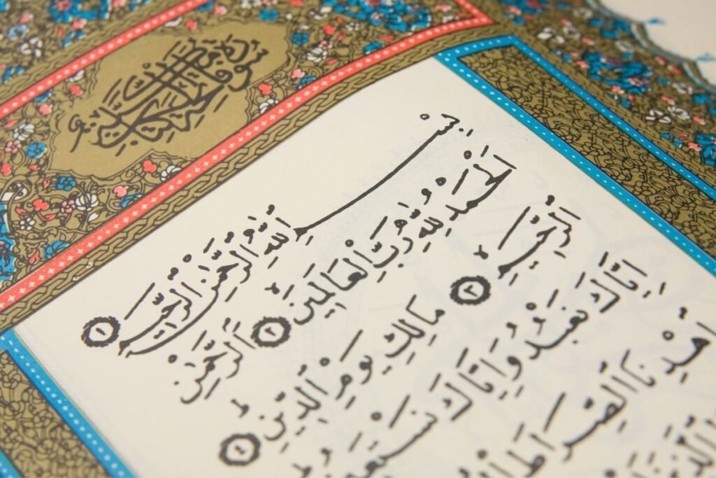 Can You Learn Quran Without Knowing Arabic?