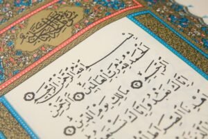 Can You Learn Quran Without Knowing Arabic?