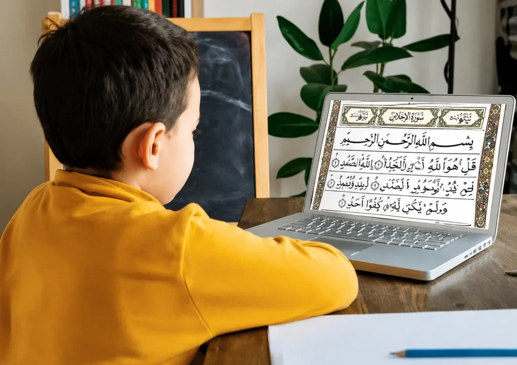 Online Quran Classes in London