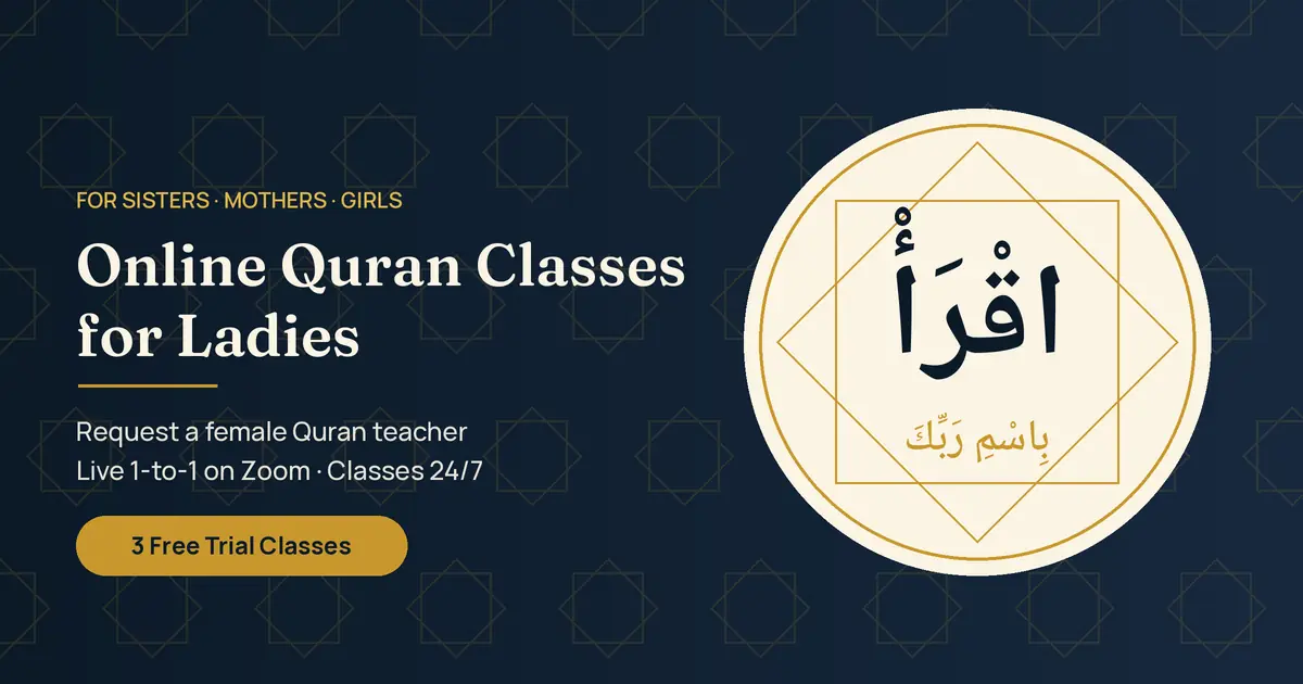 Online Quran classes for ladies with a female Quran teacher at Smart Quran Academy